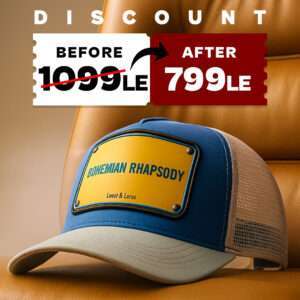 Bohemian Rhapsody - Unisex trucker cap