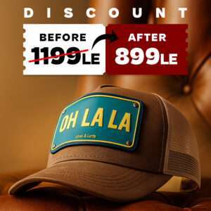 Oh La La - Unisex Trucker Cap