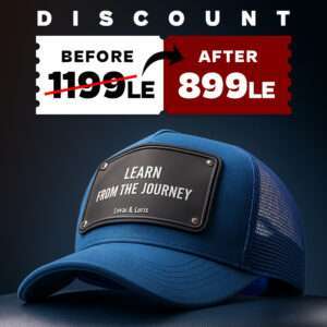 Learn From The Journey - Unisex Trucker Cap