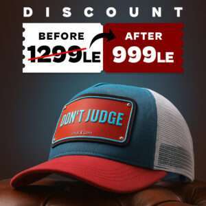 Don’t Judge - Unisex Trucker Cap