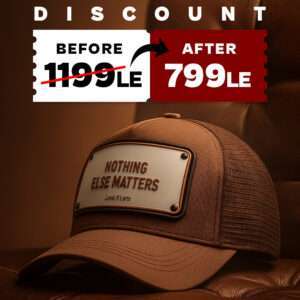 Nothing Else Matters - Unisex Trucker Cap