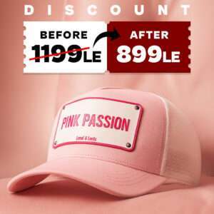 Pink Passion Unisex Trucker Cap