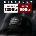 Make Moves Not Excuses Unisex Trucker Cap