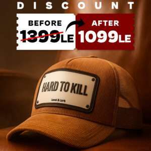 Hard to kill - Unisex trucker cap